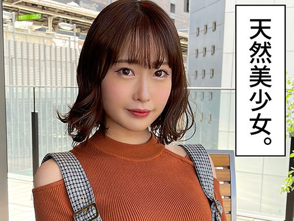 美乳なきれいな女☆　ハメ撮りで淫乱に変貌して痙攣を何度もした状態で乱れることになるww